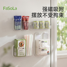 FaSoLa�����ռ{�п���s��������ױڒ챣�rĤ�N����Ʒ�ռ{����