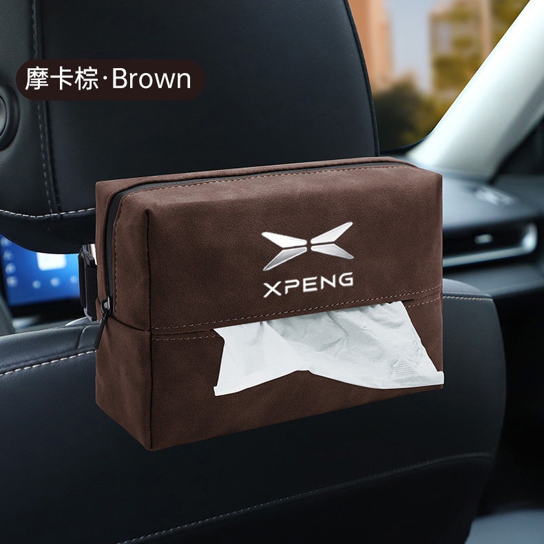 Suitable for car tissue boxes, car-mounted tissue boxes for Volkswagen and Audi, for seat backs, car armrest boxes, and hanging type