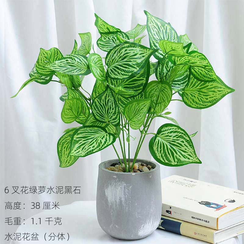 Estilo nórdico Planta artificial bonsai flor artificial decoración de plantas verdes tortuga hoja interior maceta escritorio decoración de flores artificiales