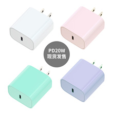 20W��ɫϵ�羳�����㹦�����bͬɫϵ�������m����O��14ԭ�b�F؛