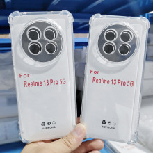 适用OPPO A6PRO 4G/5G防摔手机壳 四角气囊防摔透明TPU高透软壳