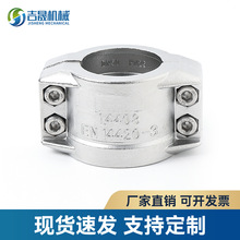 ���P䓰�ȫ�܊A EN14420-3��ȫ�܊A DIN2817���P䓱��������ɰ��