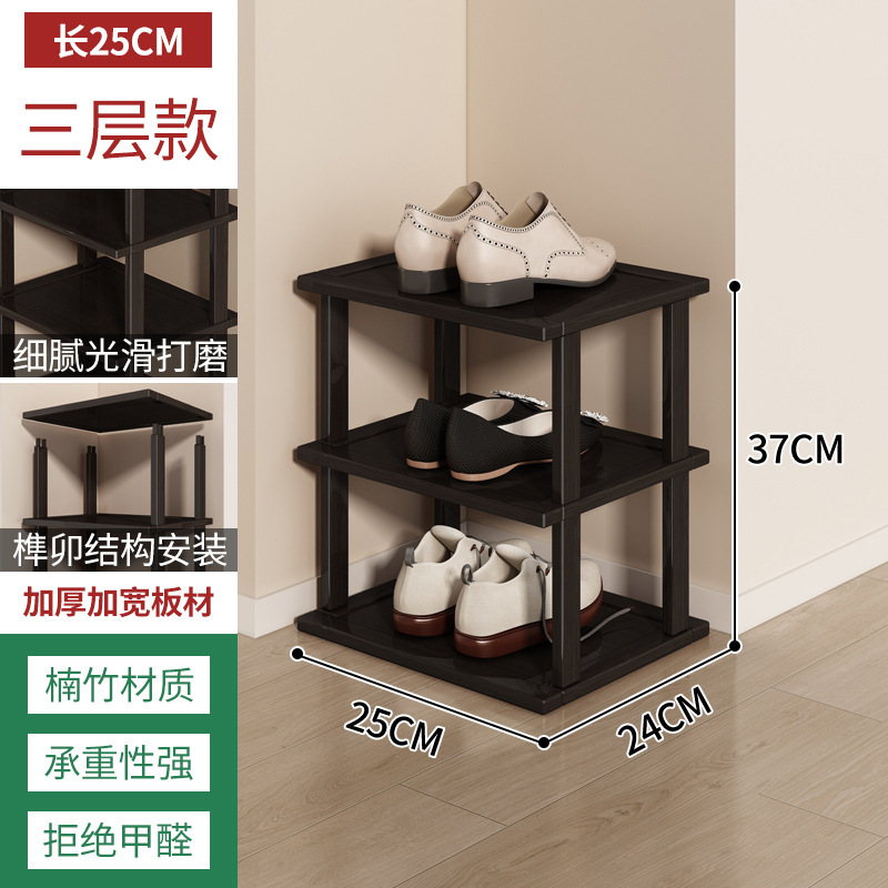 Bambú Zapatero hogar económico puerta multi-capa de almacenamiento de zapatos artefacto de ahorro de espacio casa de alquiler gabinete de zapatos pequeño Zapatero