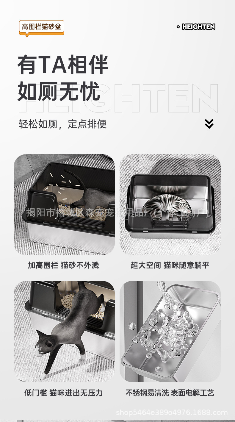 详情_02.jpg