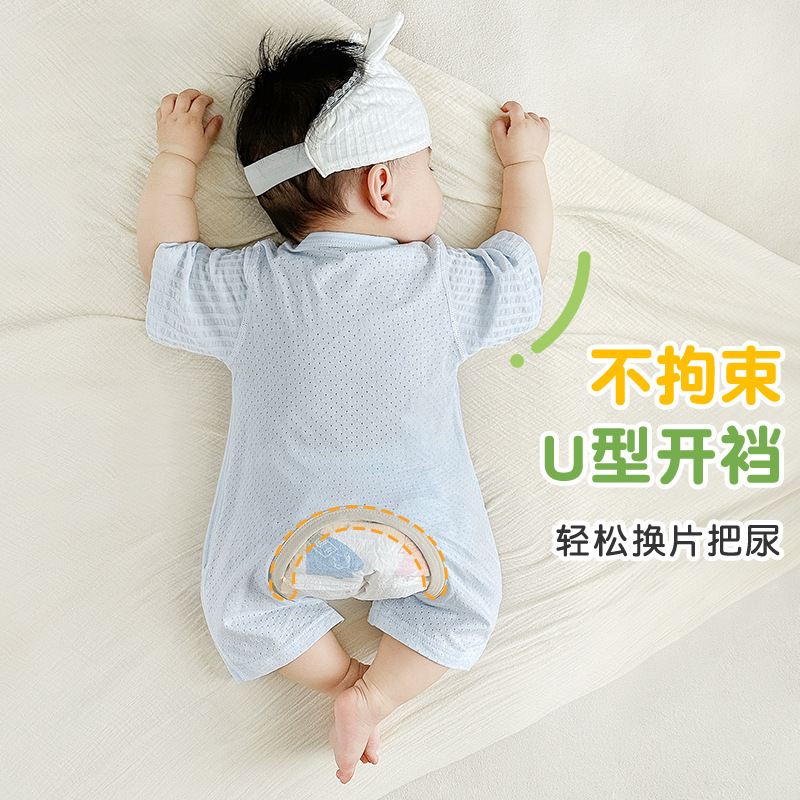 Mono de bebé verano para hombres y mujeres de manga corta delgada para niños pequeños mameluco de entrepierna abierta mameluco ropa de verano para bebés ropa para recién nacidos
