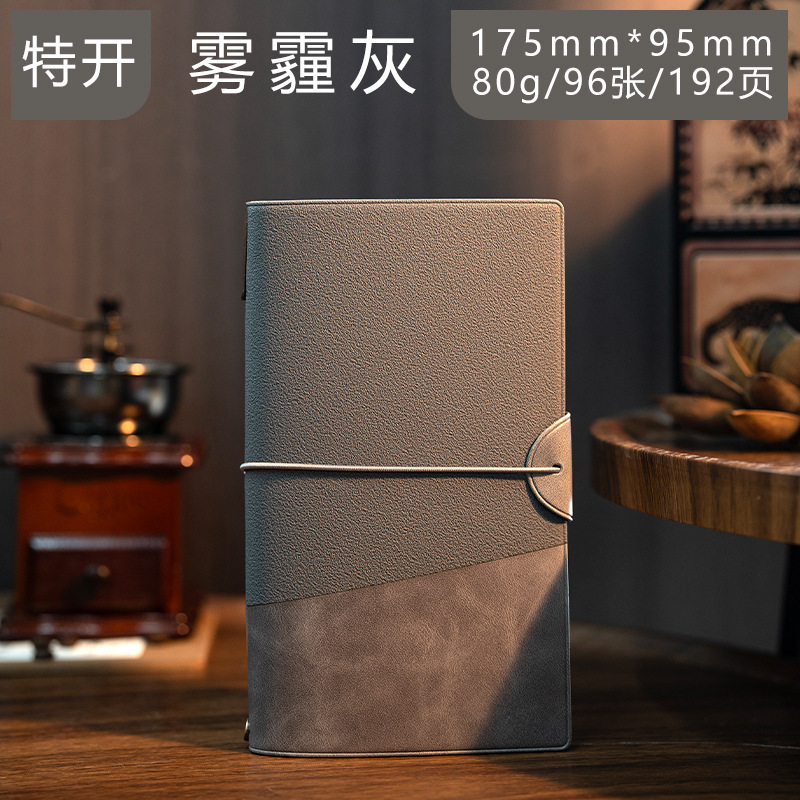 Transfronterizos foldable cuaderno de estilo retro cuadernos de notas estudiantes papelería diario de viaje calendario cuaderno