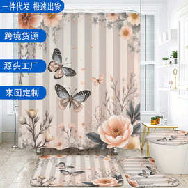 Temu  1/3/4件套 图片展示了精致的花卉和蝴蝶设计。这是一套浴室