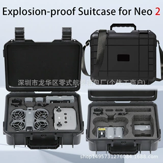 适用DJI大疆neo2收纳包畅飞套装防爆箱Neo2无人机硬壳包保护配件