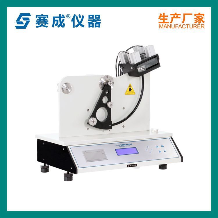 抗摆锤冲击试验仪 冲击摆锤试验仪 软包材抗摆锤冲击性能试验设备