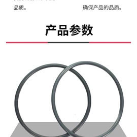 橡胶密封圈;橡胶密封垫;其他橡胶密封