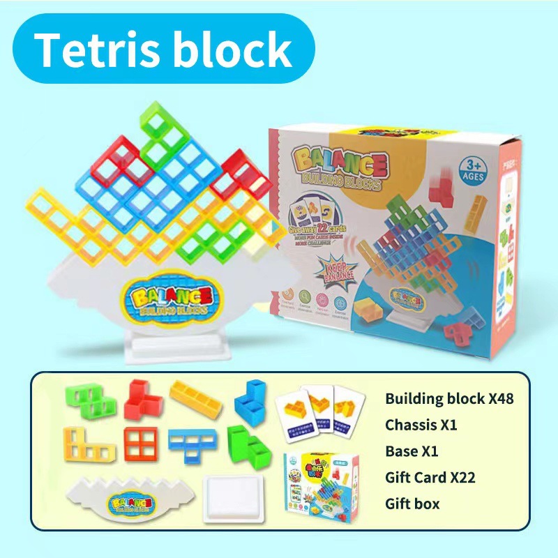 Swing Jenga high Tetris building blocks toy boys and girls table balance Jenga puzzle interactive game