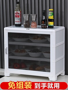 �뙙���ÏN��̨��͸��W��С�ͷ�ʣ����ռ{�������߅�����י���