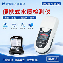 tԺyʽșzyxӾԁˮyʽPHȶȷx