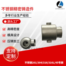 �S�����a�ǘ��T䓼������T���304���P䓾����T��ӹ�̼䓝��T��