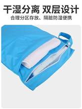 ?��ˮ�ռ{���ɝ���x��������������yʽ�\�ӝ��·��K�´�Ӿ��