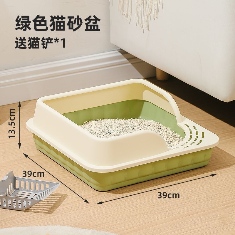 중간 잔디 녹색 - 4kg 이하 사용 가능 [무료 삽]