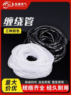 �@����늾��ռ{�����ܾW�����o�׺�ɫ������������������PE�p�@��