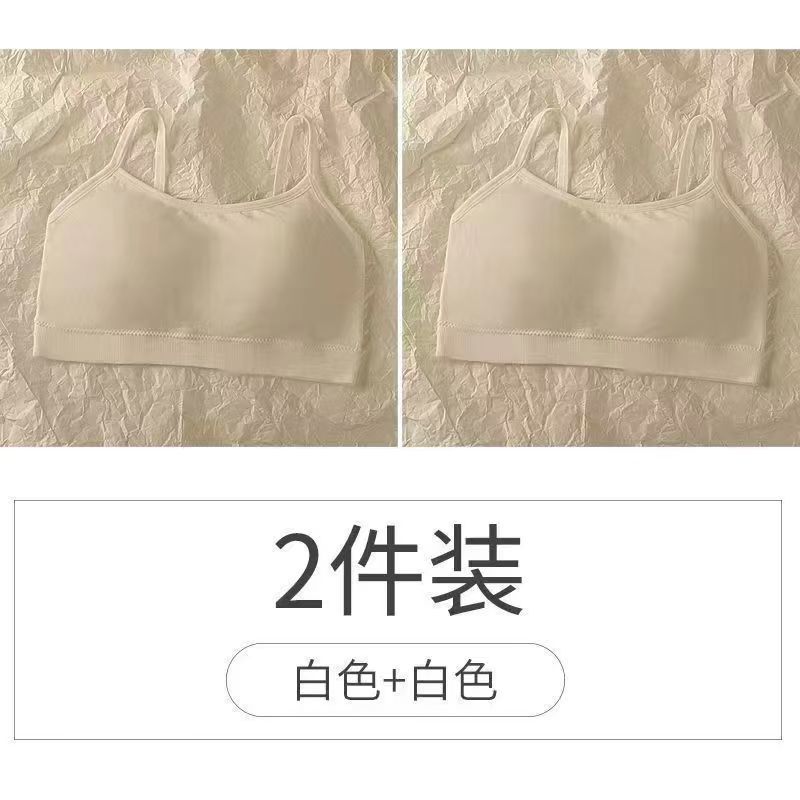 2개입[화이트+화이트]