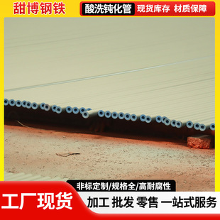 ��ϴ�g����Q345B��ϴ�Ի��o�p䓹�Q345C ����ù�Q345D�͜����w��