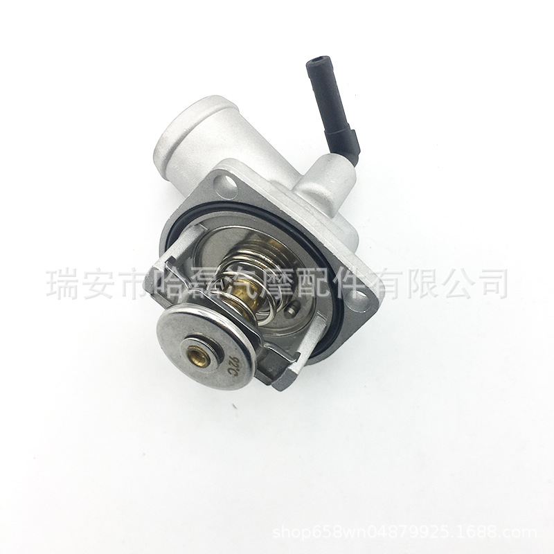 Applicable to Opel Chevrolet Zafira 1338331 thermostat
