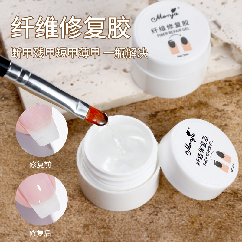 Monja nail fiber repair glue extension fast repair residual nail broken nail special phototherapy gel wholesale