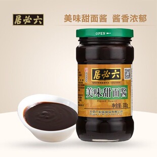 �������ؾ���ζ�����u300g�b���S�u������������ʽը�u���u����