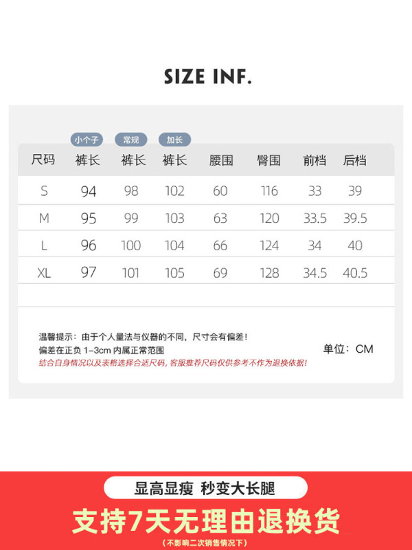 深灰色垂感糯米裤女秋季2025新款高腰显瘦宽松抽绳直筒休闲阔腿裤|undefined