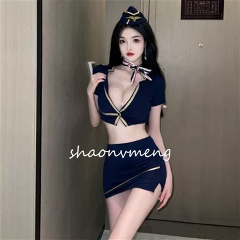 Underwear, sexy set, cosplay