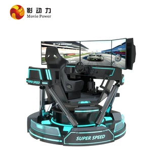 影动力VR设备六轴三屏赛车游戏机6自由度仿真模拟驾驶六轴仿真