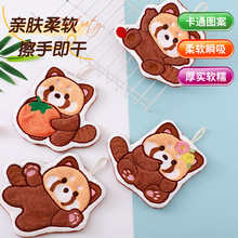 ɺ���qС��؈���ֽ� �ɐ����w���hʽ��Ę������ˮë��S�����l