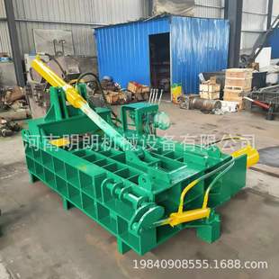С�ͽ��ى��K�C����м�FͰ�����މ��s����C125Һ���Fм�X��C
