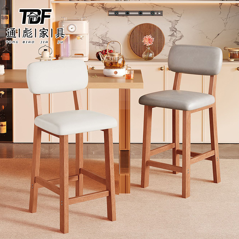 Bar Stool with Backrest for Adults, High Stool for Home Use, Silver Island Table Chair, Café Dining Chair, High Stool for Dining Table