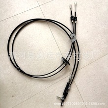 �S�ҹ��� �m����ɣϵ��NV350�Q������34413-3XA6B���l�Q�� ���侀