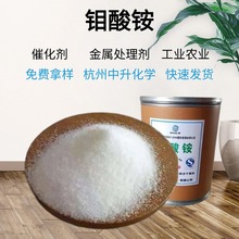 �F؛���l�f���@�߻�������̎�턩���I�r�I��13106-76-8����ă�