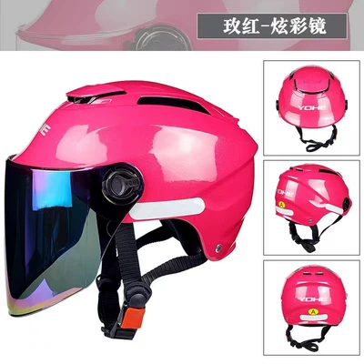 Motosiklet kaskı (dəbilqə) certification men's and women's - rose-red-with-colorful-lenses-new-national-standard-class-a