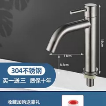 Baño de cobre todo lavabo grifo lavabo grifo frío y caliente lavabo único frío lavabo doméstico lavabo