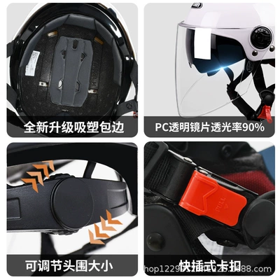 Standard, All-Season Electric Vehicle Safety Helmet – Motosiklet kaskı (dəbilqə)