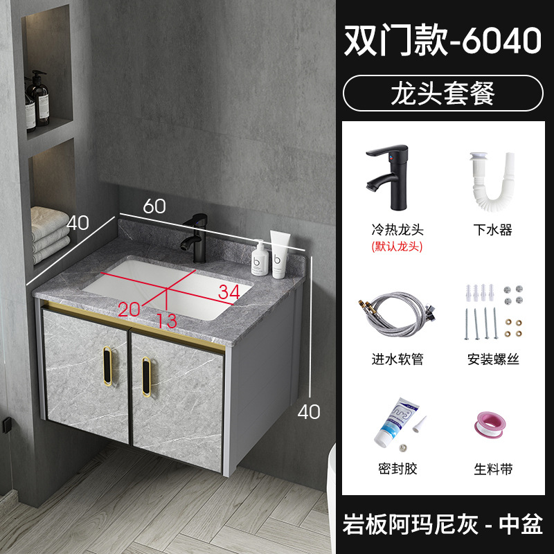 Moderno espacio de aluminio a prueba de humedad Junta simple espejo de baño gabinete combinación tablero de piedra caliza integrado de cerámica lavabo colgante gabinete