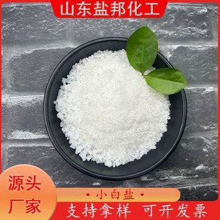 С���}���I�� 95%���� ܛ��ˮ ˮ̎��ˮ�a�Bֳ偠t�����}