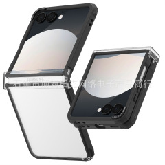 Samsung Z Flip7 クロスボーダーホットモデル工場供給四隅落下防止携帯電話ケース電子商取引供給 5 4 3 に適しています