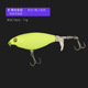 Suspending Whopper Plopper Fishing Lures Hard Baits Bass Trout Fresh Water Fishing Lure