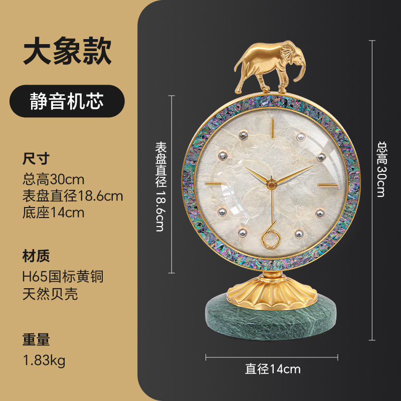 8133-작은 코끼리-침묵