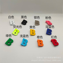 ��ɫϵ����Ӣ����ĸ�R������Ͱ�ͨ�÷����������