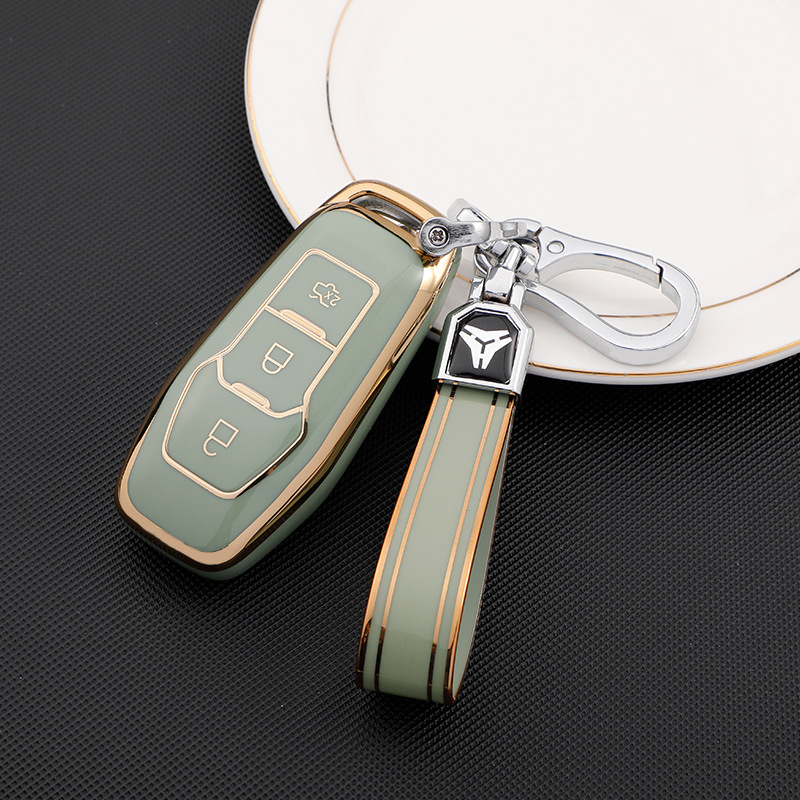 녹색 + 열쇠 고리]