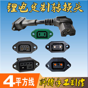 �ŵ���܇늳��D�Q���^���b늄��ƿ�����Ʒ�����ǐa�����Դ��