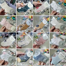 特价清仓韩国品牌童袜男女宝宝1~2岁棉袜脚底硅胶防滑超萌