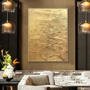 Modern Light Luxury Entrance Decorative Painting Sofa Background Wall Wabi-Sabi Style Hanging Painting Craft Painting Workwear Cream Style Aluminum Plate Painting