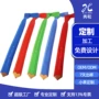 嵊州印花定做定制领带