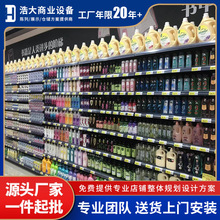 ����؛�ܱ�����С�u�����p��չʾ����ʳ�ܶ��������p�������