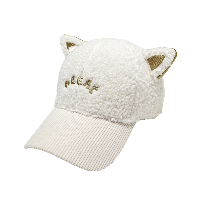 Nouveau bonnet en peluche d'agneau oreilles de chat mignonnes (pain en forme d'oreille de chat cuit à la vapeur) pour les enfants en automne et en hiver_voghion.com
